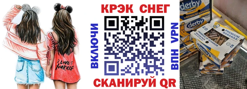 магазин продажи   Полярный  Кокаин VHQ 