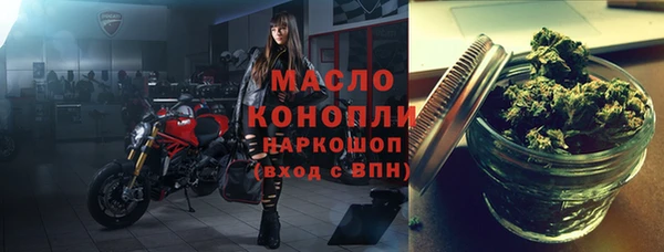 apvp Горнозаводск