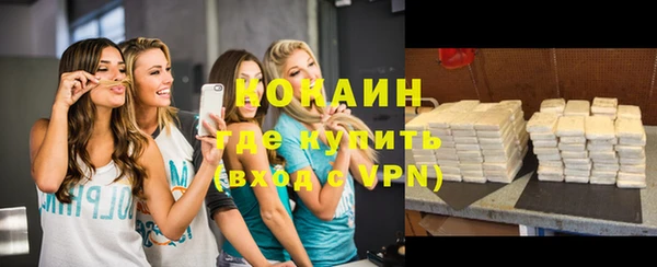 мет Михайловка