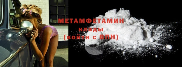 крисы Михайловск