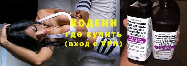 кокаин перу Михайлов