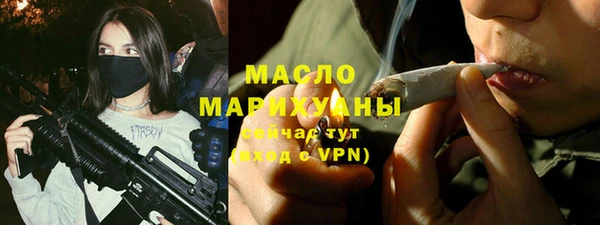 не бодяженный Гусиноозёрск