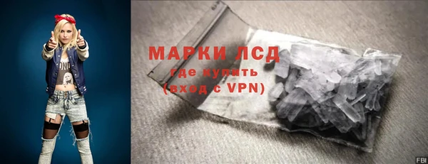 кокаин перу Михайлов
