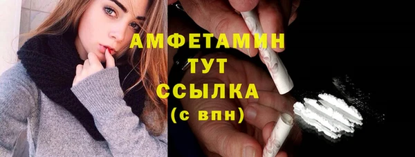 мет Михайловка