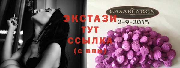 мет Михайловка