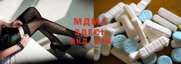 кокаин перу Михайлов