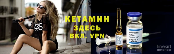 jwh Абаза