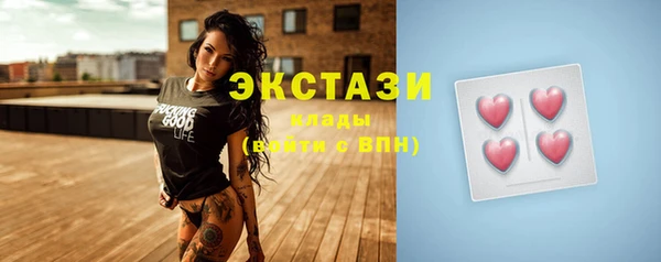 мет Михайловка