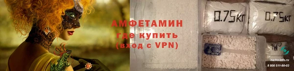 MESCALINE Горно-Алтайск