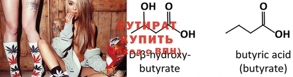 кокаин перу Михайлов