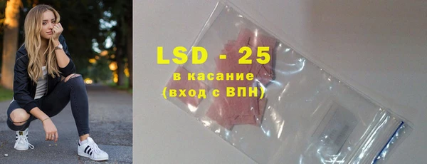 мяу мяу мука Гусев