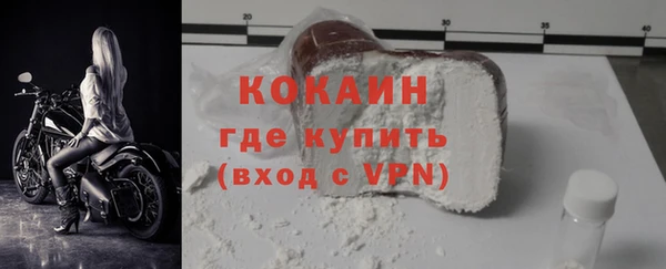 сатива Абдулино