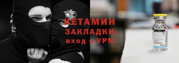 PSILOCYBIN Заволжск