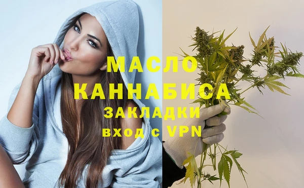 крисы Михайловск