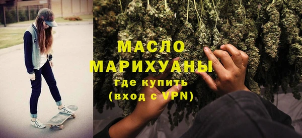 кокаин перу Михайлов