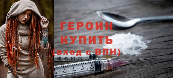 крисы Михайловск