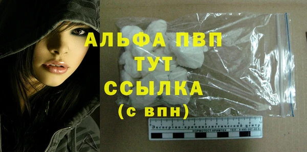 кокаин перу Михайлов