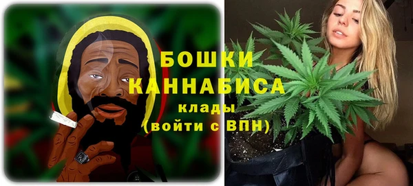 спайс Абинск