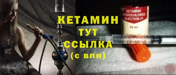 сатива Абдулино